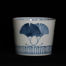 画像をギャラリービューアに読み込む, 染付(そめつけ)蕎麦猪口(そばちょこ)-銀杏(いちょう)-