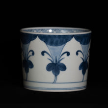 画像をギャラリービューアに読み込む, 染付(そめつけ)蕎麦猪口(そばちょこ)-六方朝顔(ろっぽう あさがお)