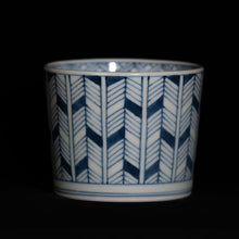 画像をギャラリービューアに読み込む, 染付(そめつけ)蕎麦猪口(そばちょこ)-矢羽(やばね)-