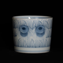 画像をギャラリービューアに読み込む, 染付(そめつけ)蕎麦猪口(そばちょこ)-田植え(たうえ)-