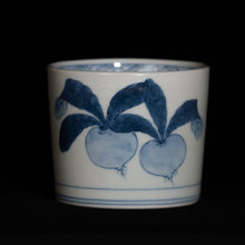 画像をギャラリービューアに読み込む, 染付(そめつけ)蕎麦猪口(そばちょこ)-蕪(かぶ)-