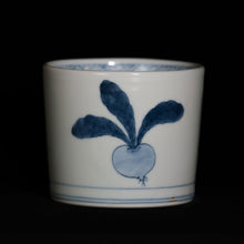 画像をギャラリービューアに読み込む, 染付(そめつけ)蕎麦猪口(そばちょこ)-蕪(かぶ)-