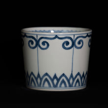 画像をギャラリービューアに読み込む, 染付(そめつけ)蕎麦猪口(そばちょこ)-雁木文(がんぎもん)-