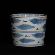 画像をギャラリービューアに読み込む, 染付(そめつけ)蕎麦猪口(そばちょこ)-雲と雁(くも がん/かり)