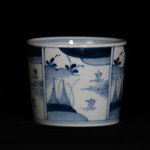 画像をギャラリービューアに読み込む, 染付(そめつけ)蕎麦猪口(そばちょこ)-間取山水文(まどりさんすいもん)-