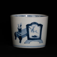 画像をギャラリービューアに読み込む, 染付(そめつけ)蕎麦猪口(そばちょこ)-文机(ふみづくえ)-