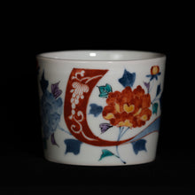 画像をギャラリービューアに読み込む, 染錦(そめにしき)蕎麦猪口(そばちょこ)-短冊牡丹文(たんざく ぼたん)