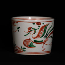 画像をギャラリービューアに読み込む, 錦(にしき)蕎麦猪口(そばちょこ)-赤絵万暦鳳凰文(あかえまんれき ほうおう)