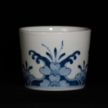 画像をギャラリービューアに読み込む, 染付(そめつけ)蕎麦猪口(そばちょこ)-波桜(なみざくら)-