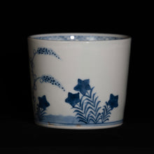 画像をギャラリービューアに読み込む, 染付(そめつけ)蕎麦猪口(そばちょこ)-桔梗(ききょう)-