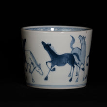 画像をギャラリービューアに読み込む, 染付(そめつけ)蕎麦猪口(そばちょこ)-馬九(うまくいく)-