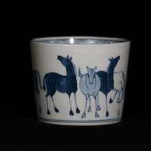 画像をギャラリービューアに読み込む, 染付(そめつけ)蕎麦猪口(そばちょこ)-馬九(うまくいく)-