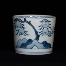 画像をギャラリービューアに読み込む, 染付(そめつけ)蕎麦猪口(そばちょこ)-橘(たちばな)ー