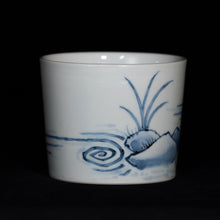 画像をギャラリービューアに読み込む, 染付(そめつけ)蕎麦猪口(そばちょこ)-沢蟹(さわがに)-