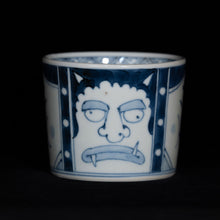 画像をギャラリービューアに読み込む, 染付(そめつけ)蕎麦猪口(そばちょこ)-福鬼(ふくおに)-