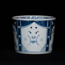 画像をギャラリービューアに読み込む, 染付(そめつけ)蕎麦猪口(そばちょこ)-福鬼(ふくおに)-