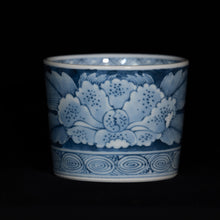 画像をギャラリービューアに読み込む, 染付(そめつけ)蕎麦猪口(そばちょこ)-外濃牡丹(そとだみ ぼたん)-