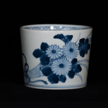 画像をギャラリービューアに読み込む, 染付(そめつけ)蕎麦猪口(そばちょこ)-熨斗菊(のしぎく)-