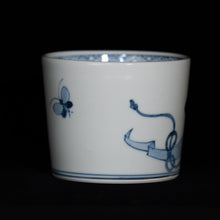 画像をギャラリービューアに読み込む, 染付(そめつけ)蕎麦猪口(そばちょこ)-熨斗菊(のしぎく)-