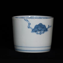 画像をギャラリービューアに読み込む, 染付(そめつけ)蕎麦猪口(そばちょこ)-三蓋松(さんがいまつ)-