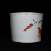 画像をギャラリービューアに読み込む, 錦(にしき)蕎麦猪口(そばちょこ)-鶉文(うずら)ー