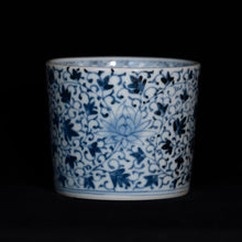 画像をギャラリービューアに読み込む, 染付(そめつけ)蕎麦猪口(そばちょこ)-牡丹唐草(ぼたんからくさ)ー