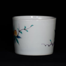 画像をギャラリービューアに読み込む, 錦(にしき)蕎麦猪口(そばちょこ)-桃文(もも)ー