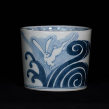 画像をギャラリービューアに読み込む, 染付(そめつけ)蕎麦猪口(そばちょこ)-波兎(なみうさぎ)-