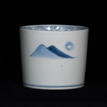 画像をギャラリービューアに読み込む, 染付(そめつけ)蕎麦猪口(そばちょこ)-波兎(なみうさぎ)-