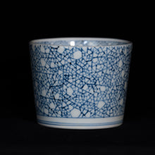 画像をギャラリービューアに読み込む, 染付(そめつけ)蕎麦猪口(そばちょこ)-氷烈(ひょうれつ)ー