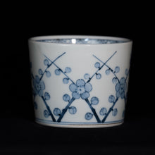 画像をギャラリービューアに読み込む, 染付(そめつけ)蕎麦猪口(そばちょこ)-枝梅(えだうめ)-