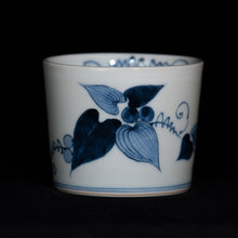 画像をギャラリービューアに読み込む, 染付(そめつけ)蕎麦猪口(そばちょこ)-零余子(むかご)-