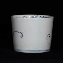 画像をギャラリービューアに読み込む, 染付(そめつけ)蕎麦猪口(そばちょこ)-零余子(むかご)-