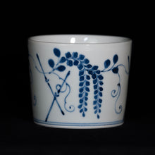 画像をギャラリービューアに読み込む, 染付(そめつけ)蕎麦猪口(そばちょこ)-藤棚(ふじだな)ー