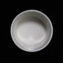 画像をギャラリービューアに読み込む, 染付(そめつけ)蕎麦猪口(そばちょこ)-銀杏(いちょう)-