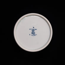 画像をギャラリービューアに読み込む, 染付(そめつけ)蕎麦猪口(そばちょこ)-六方朝顔(ろっぽう あさがお)