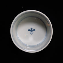 画像をギャラリービューアに読み込む, 染付(そめつけ)蕎麦猪口(そばちょこ)-蕪(かぶ)-