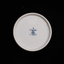 画像をギャラリービューアに読み込む, 染付(そめつけ)蕎麦猪口(そばちょこ)-蕪(かぶ)-