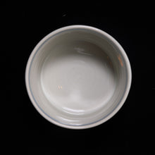 画像をギャラリービューアに読み込む, 染付(そめつけ)蕎麦猪口(そばちょこ)-間取山水文(まどりさんすいもん)-