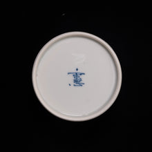 画像をギャラリービューアに読み込む, 染付(そめつけ)蕎麦猪口(そばちょこ)-間取山水文(まどりさんすいもん)-