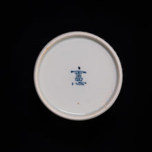 画像をギャラリービューアに読み込む, 染錦(そめにしき)蕎麦猪口(そばちょこ)-扇文(おうぎ)