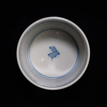 画像をギャラリービューアに読み込む, 染付(そめつけ)蕎麦猪口(そばちょこ)-菖蒲(しょうぶ)-