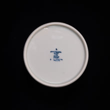 画像をギャラリービューアに読み込む, 染付(そめつけ)蕎麦猪口(そばちょこ)-菖蒲(しょうぶ)-