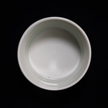 画像をギャラリービューアに読み込む, 染付(そめつけ)蕎麦猪口(そばちょこ)-団扇(うちわ)-