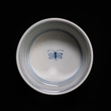 画像をギャラリービューアに読み込む, 染付(そめつけ)蕎麦猪口(そばちょこ)-桔梗(ききょう)-