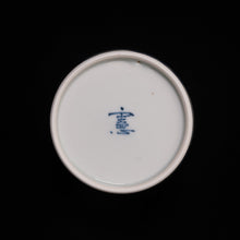 画像をギャラリービューアに読み込む, 染付(そめつけ)蕎麦猪口(そばちょこ)-桔梗(ききょう)-