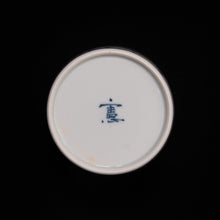 画像をギャラリービューアに読み込む, 染付(そめつけ)蕎麦猪口(そばちょこ)-馬九(うまくいく)-