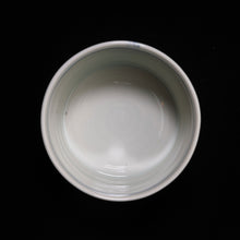 画像をギャラリービューアに読み込む, 染付(そめつけ)蕎麦猪口(そばちょこ)-栗鼠葡萄(りす ぶどう)ー