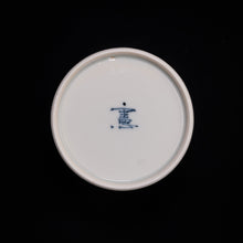 画像をギャラリービューアに読み込む, 染付(そめつけ)蕎麦猪口(そばちょこ)-沢蟹(さわがに)-