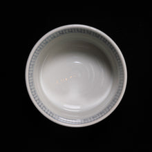 画像をギャラリービューアに読み込む, 染付(そめつけ)蕎麦猪口(そばちょこ)-暦(こよみ)-